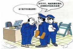 李心草为意外落水 刑事案